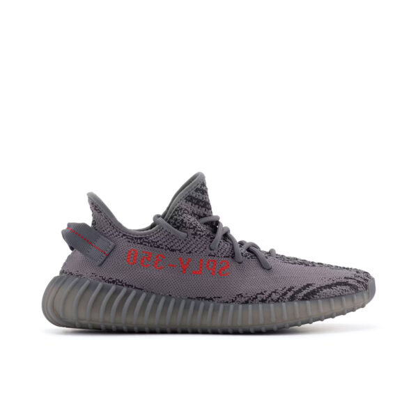 Yeezy Boost 350 V2 "Beluga 2.0"