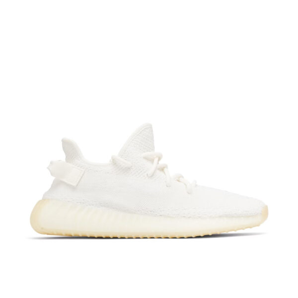 Yeezy Boost 350 V2 "Triple White"