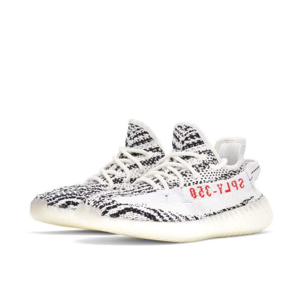 Yeezy Boost 350 V2 "Zebra - 2018/2019 Release"