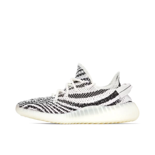 Yeezy Boost 350 V2 "Zebra - 2018/2019 Release"